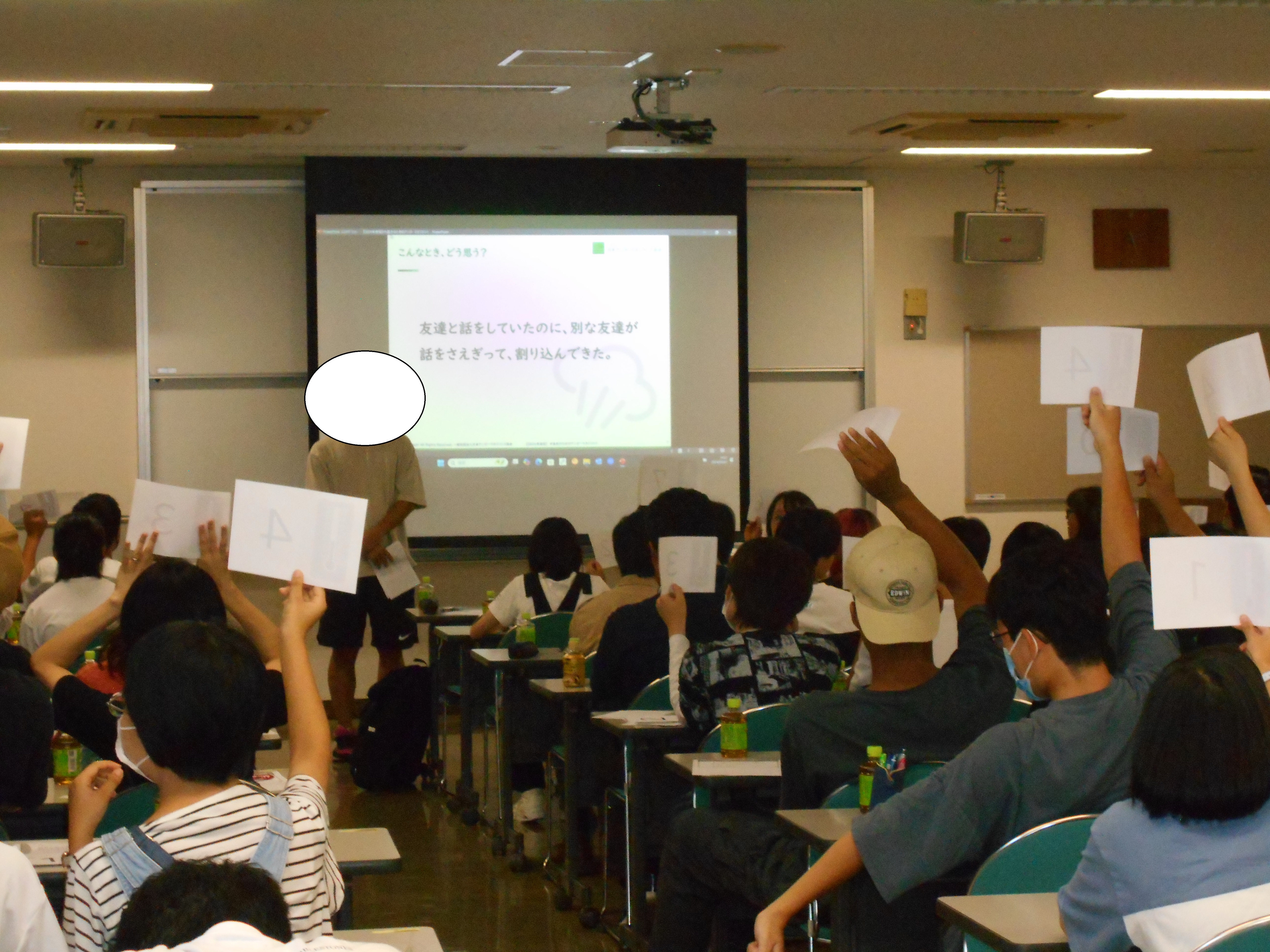 活動報告写真